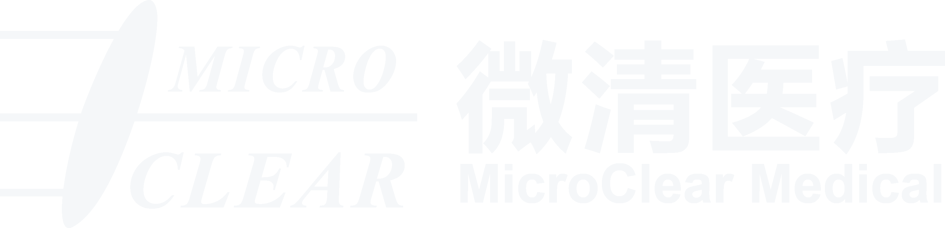 MicroClear Medical